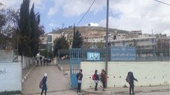 إدارة ترامب والتعامل مع المساعدات لفلسطين!