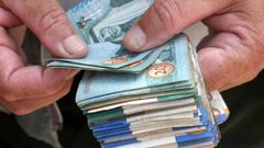 أسعار صرف العملات مقابل الشيقل