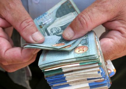 أسعار صرف العملات مقابل الشيقل