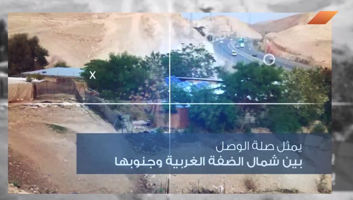 ما لا تعرفه عن الخان الأحمر