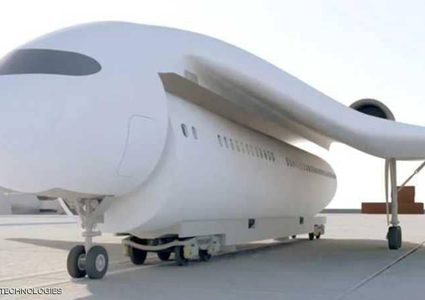 قطار "بيونغ" الطائر قادم