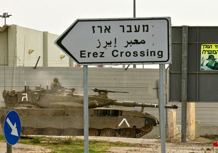 الاحتلال يدرس تضييق الخناق بشكل أكبر على غزة