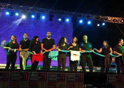 اختتام فعاليات مهرجان "وين ع رام الله"