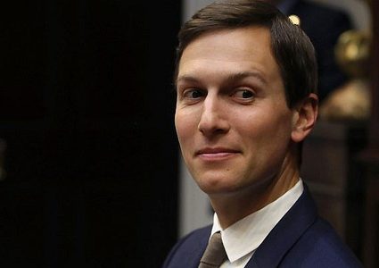 ثروة كوشنير تؤخر حصوله على التصريح الأمني!