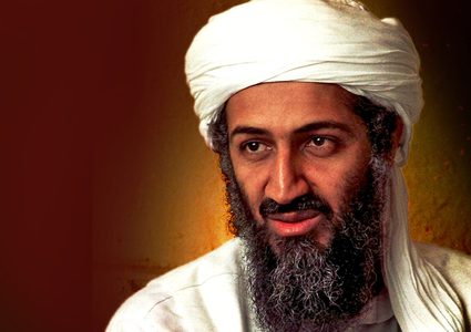 تونس تتسلم حارس "بن لادن" الأسبق من ألمانيا