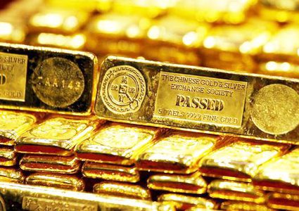 هبوط الذهب لأدنى مستوي له في 7 أشهر