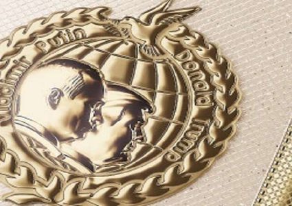 تعرف على مفاجأة "كافيار" للقاء بوتين وترامب!