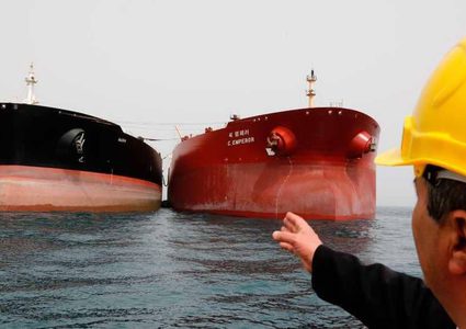 عقوبات ترامب تبعد كوريا الجنوبية عن نفط إيران