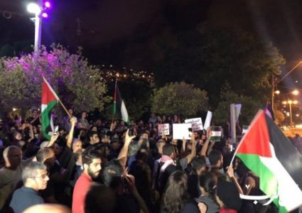 حيفا: دعوات للتظاهر نصرة لغزة ورفضاً لقصف الاحتلال