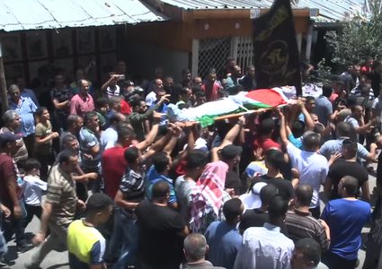 جماهير نابلس تشيع جثمان الشهيد مرشود