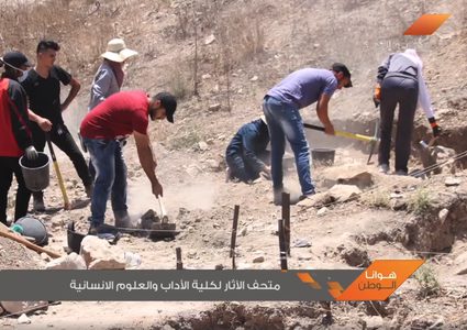 متحف الآثار لكلية الآداب والعلوم الإنسانية