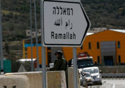 الاحتلال يعيق تحركات المواطنين غرب جنين