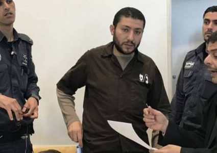 إسرائيل تحكم على متعاقد مع "تيكا" بالسجن 9 سنوات