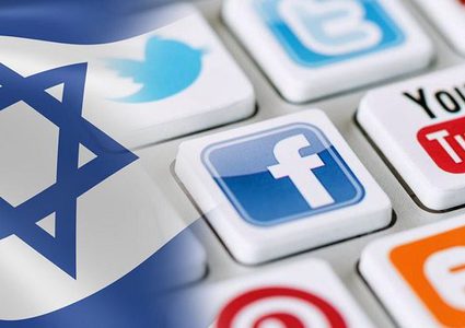 "مشروع قانون "فيس بوك"..تغطية على جرائم الاحتلال