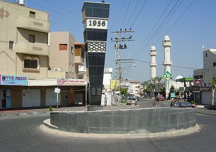 مجزرة كفر قاسم عام (1956).. ملف قيد التفعيل