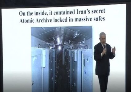 تفاصيل اقتحام الموساد الإسرائيلي لمخزن في طهران