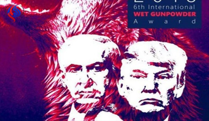 مسؤول إيراني يلقي كلمة في مهرجان بقطاع غزة