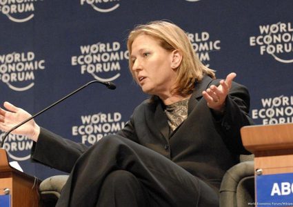 ليفني تحرض العالم على غزة