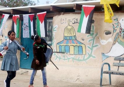 إطلاق العام الدراسي الجديد في الخان الأحمر