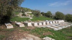 الاحتلال يستولي على أراضي لاقامة مقبرة للمستوطنين