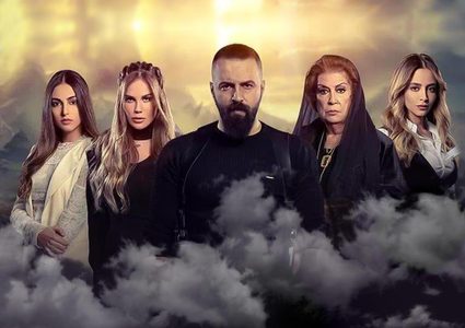 جزء ثالث من "الهيبة" أين الحقيقة؟