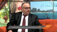 "النجاح" تعتمد برنامج دكتوراه في اللغة العربية