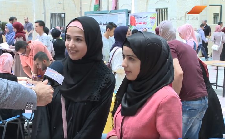 طلاب: لهذا السبب قررنا الدراسة في جامعة النجاح!