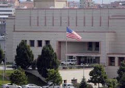 مبنى السفارة الأمريكية بالقدس يكلف 21 مليون دولار