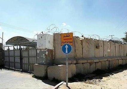 إغلاق معبر كرم أبو سالم لم يوقف الغزيين