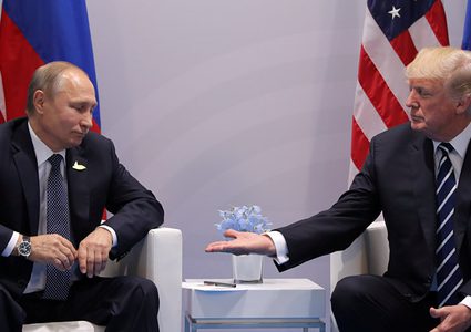 قمة "ترمب – بوتين".. التركيز على الحوار وليس نتائج