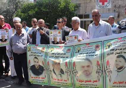 بيت لحم: وقفة تضامنية مع الأسرى المضربين عن الطعام