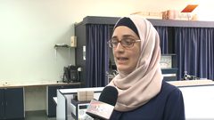 تعرف على مميزات كلية العلوم في جامعة النجاح