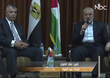 مؤشرات إيجابية لنجاح جهود مصر للمصالحة الفلسطينية