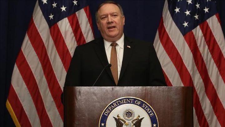 الكونجرس يستدعى بومبيو بشأن قمة "ترامب-بوتين"