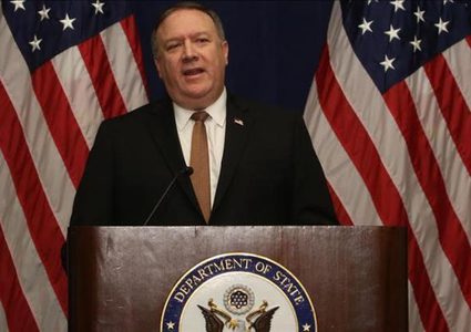 الكونجرس يستدعى بومبيو بشأن قمة "ترامب-بوتين"