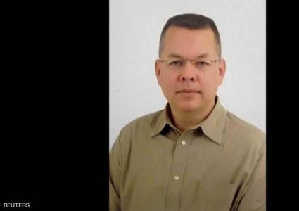 ترامب يطالب أردوغان بالإفراج عن القس الأميركي