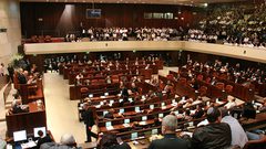 الكنيست يصادق على "قانون القومية"