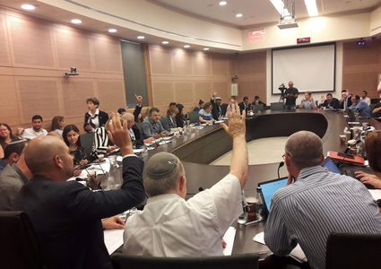 إسرائيل تمرر القانون "المثير للجدل"