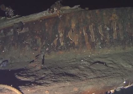 العثور على سفينة روسية محملة بـ 200 طنا من الذهب!