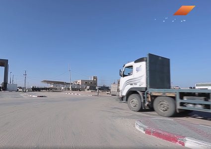 إغلاق "معبر كرم أبو سالم"...تداعيات كارثية