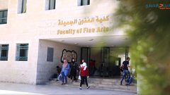 "الفنون الجميلة" كلية تخرج المبدعين (فيديو)