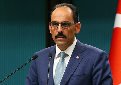 الرئاسة التركية تدين بأشد العبارات قانون "القومية"