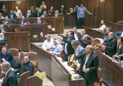 أعضاء كنيست عرب: قانون "القومية" نكبة جديدة