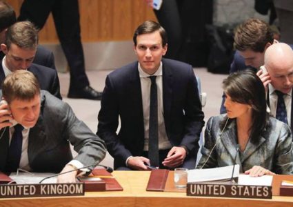 ما هي رسالة كوشنير وغرينبلات لحماس؟