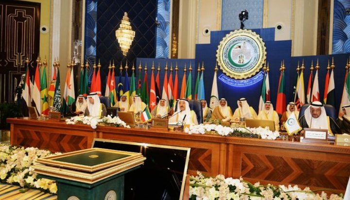 التعاون الإسلامي: "قانون القومية" باطل