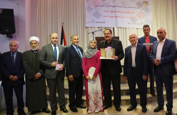 صيدم: انجازات أبناء شعبنا متواصلة رغم كل المؤامرات