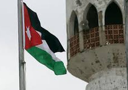 الأردن: "قانون القومية" يبعدنا عن خيار السلام
