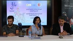 افتتاح عروض مهرجان عشتار الدولي لمسرح الشباب