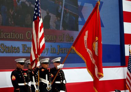 وثائق أمريكية تكشف تكلفة بناء السفارة بالقدس