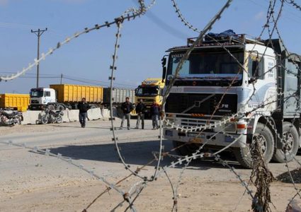 هآرتس: الإحتلال سيقوم ببعض "التسهيلات" لغزة